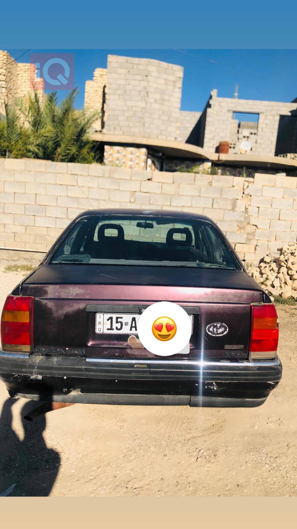 اوبل أوميغا